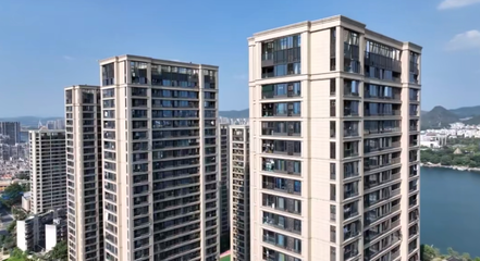 房地产开发 驱动城市发展的重要引擎